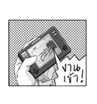 NostalJOE（個別スタンプ：2）