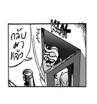 NostalJOE（個別スタンプ：23）