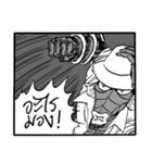 NostalJOE（個別スタンプ：26）