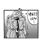 NostalJOE（個別スタンプ：29）