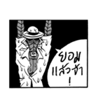 NostalJOE（個別スタンプ：33）