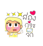 Rami.V16（個別スタンプ：32）