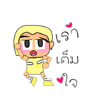 Rami.V15（個別スタンプ：8）