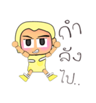 Rami.V15（個別スタンプ：21）