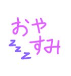 字！？（個別スタンプ：4）