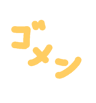 字！？（個別スタンプ：5）