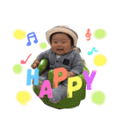 ゆうきくんの日常（個別スタンプ：1）