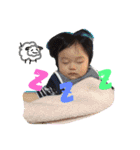 ゆうきくんの日常（個別スタンプ：6）
