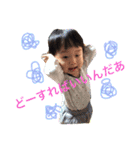 ゆうきくんの日常（個別スタンプ：8）