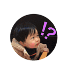 ゆうきくんの日常（個別スタンプ：11）
