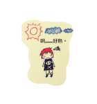 Q People2（個別スタンプ：8）