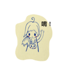 Q People2（個別スタンプ：14）