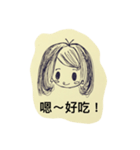 Q People2（個別スタンプ：29）