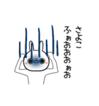 [よく動く]さよこ専用の面白なまえスタンプ（個別スタンプ：10）