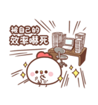Sweet House-Chicken's works daily（個別スタンプ：7）