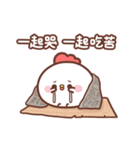 Sweet House-Chicken's works daily（個別スタンプ：10）