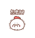 Sweet House-Chicken's works daily（個別スタンプ：21）