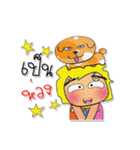 Kuru^..^！8Love Dog.（個別スタンプ：26）