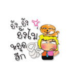 Kuru^..^！8Love Dog.（個別スタンプ：30）