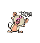 Rat Animation（個別スタンプ：2）