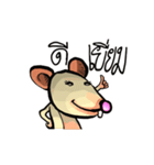 Rat Animation（個別スタンプ：3）