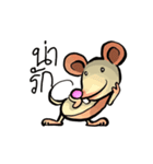 Rat Animation（個別スタンプ：7）