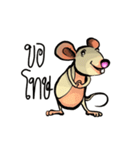 Rat Animation（個別スタンプ：11）