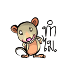 Rat Animation（個別スタンプ：12）