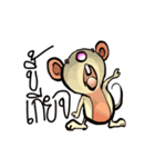 Rat Animation（個別スタンプ：13）