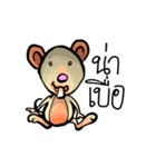 Rat Animation（個別スタンプ：14）