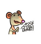 Rat Animation（個別スタンプ：16）