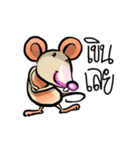 Rat Animation（個別スタンプ：18）