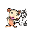 Rat Animation（個別スタンプ：23）