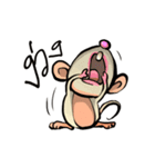 Rat Animation（個別スタンプ：24）