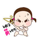 The Little baby（個別スタンプ：17）