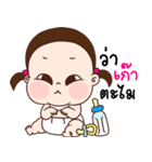 The Little baby（個別スタンプ：28）