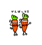 carrot_s_（個別スタンプ：1）