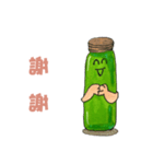 Green bottle（個別スタンプ：2）