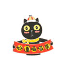 Black Cat Happy Chinese New Year（個別スタンプ：2）