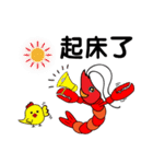 QQ shrimp life-one（個別スタンプ：1）