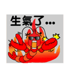 QQ shrimp life-one（個別スタンプ：27）