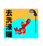 QQ shrimp life-one（個別スタンプ：38）