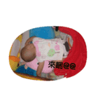 happyly baby1（個別スタンプ：4）