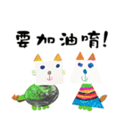 kid talk（個別スタンプ：13）