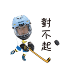 Shuyi Loves Hockey（個別スタンプ：5）