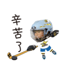 Shuyi Loves Hockey（個別スタンプ：8）