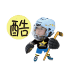 Shuyi Loves Hockey（個別スタンプ：11）