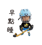 Shuyi Loves Hockey（個別スタンプ：16）