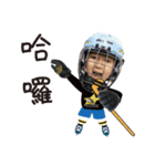 Shuyi Loves Hockey（個別スタンプ：21）