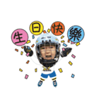 Shuyi Loves Hockey（個別スタンプ：24）